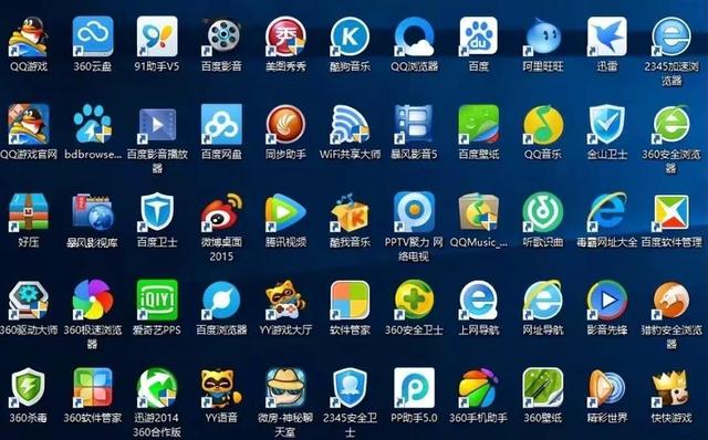 電腦下載應用在哪看(電腦怎么看應用下載位置)下載