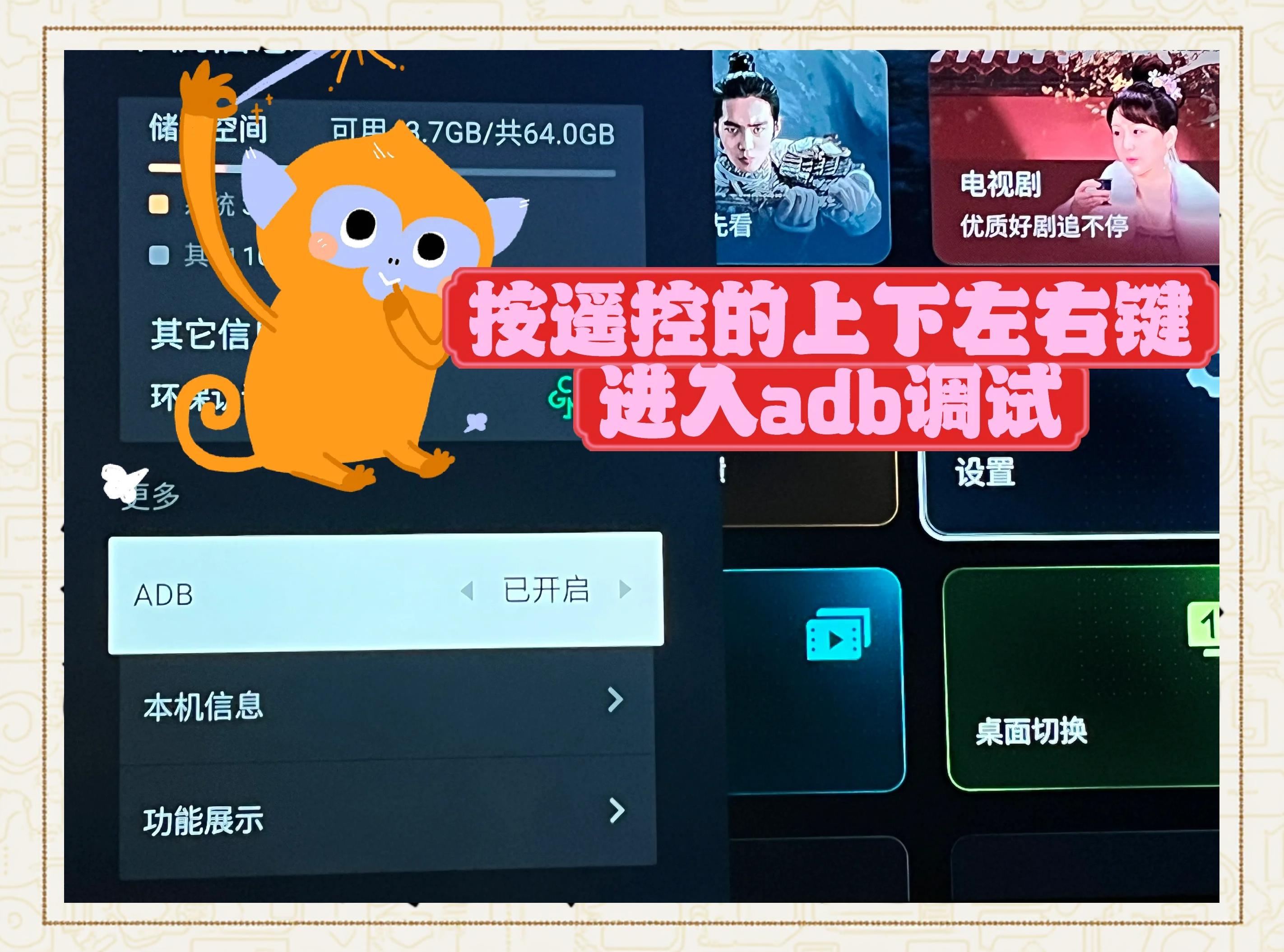 沒有密碼怎么下載應用(如何不用密碼就可以下載軟件)下載