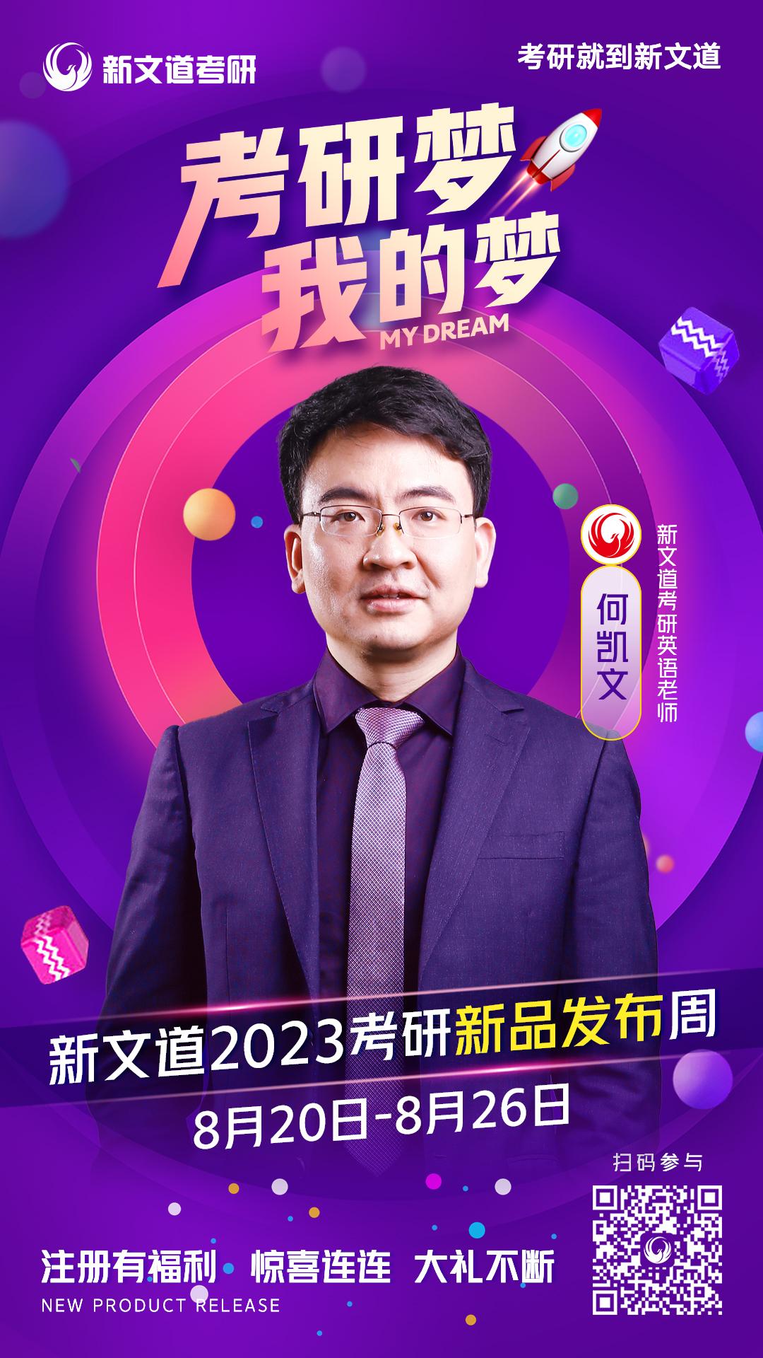 科技資訊大v(科技資訊網站哪個好)下載