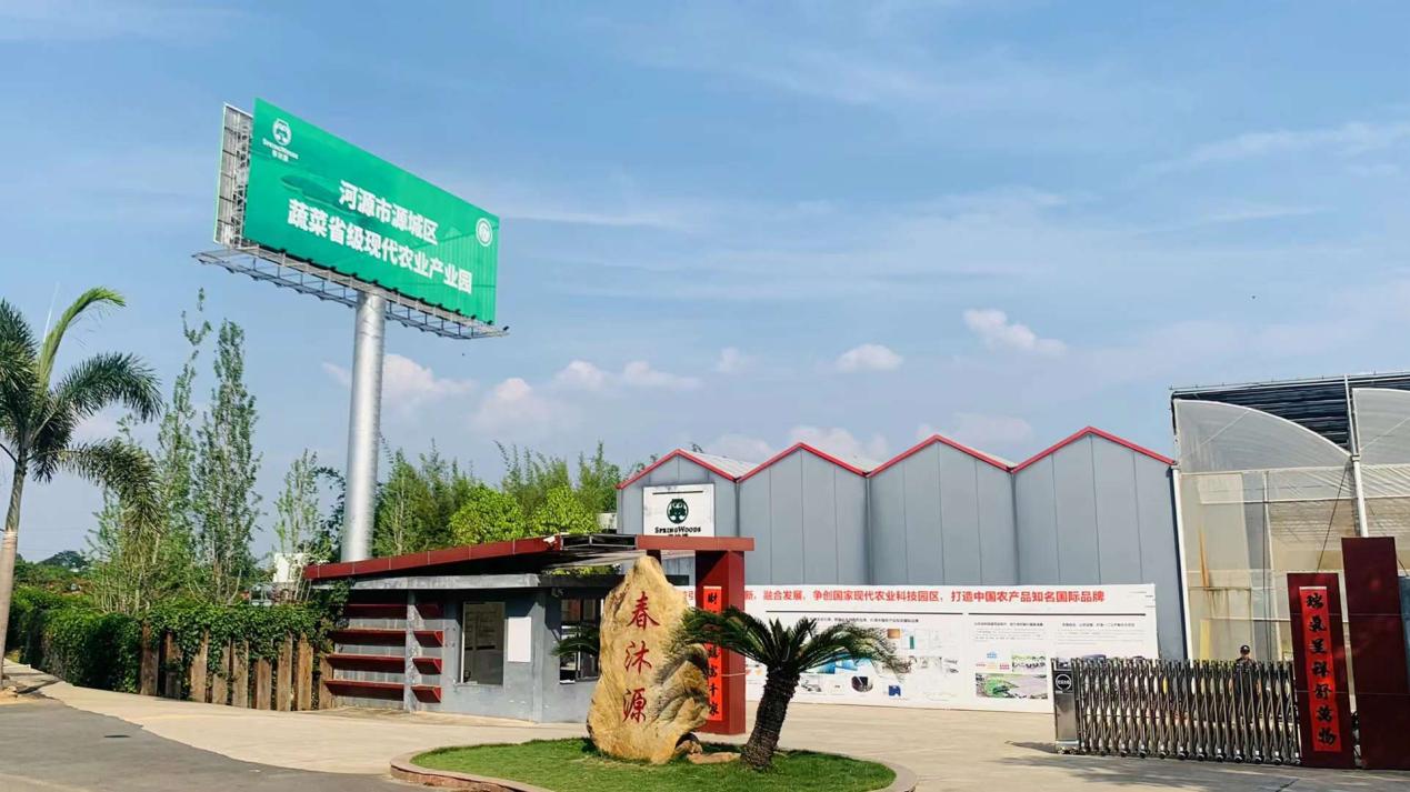 河源科技資訊網(河源科技館在什么地方)下載