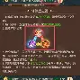 手游夢(mèng)幻軒轅丘之禍攻略(手游夢(mèng)幻軒轅丘之禍攻略視頻)下載