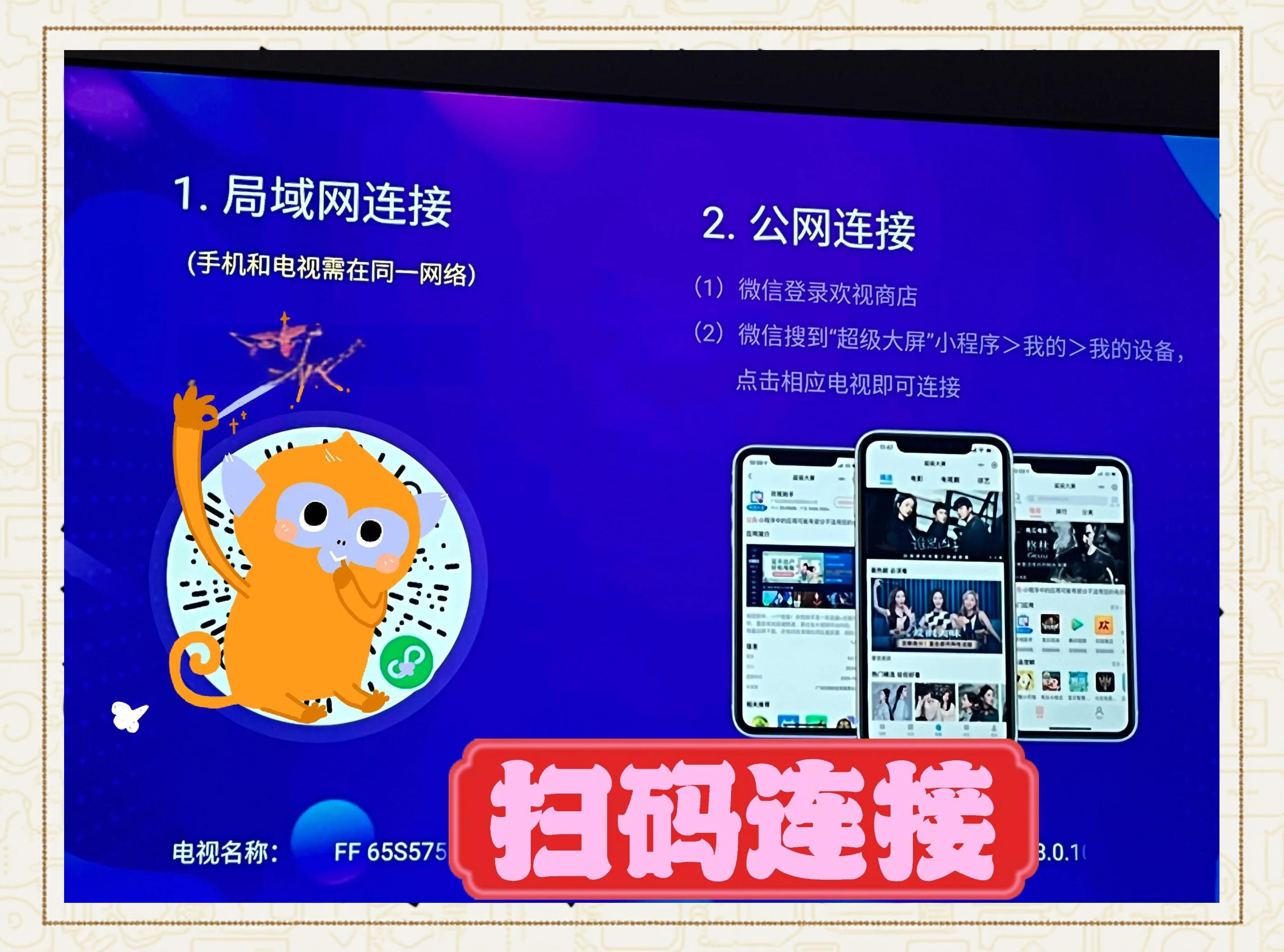 如何下載應用不扣話費呢(如何下載應用不扣話費呢微信)下載