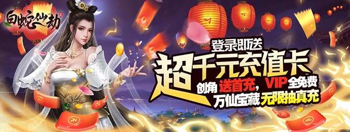 平民攻略游戲推薦手游(最良心的平民手游推薦合集)下載