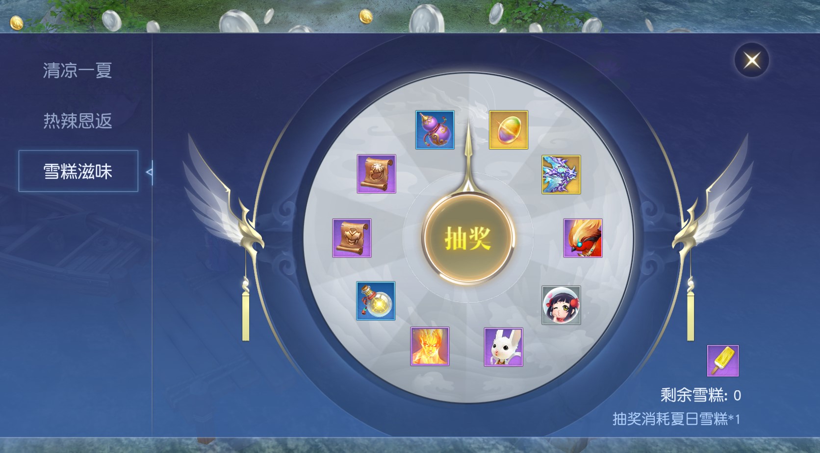 星馳手游(星馳影視app)下載