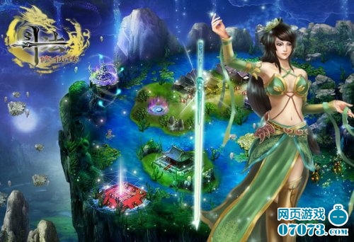 手游頁游中心(手機頁游app)下載