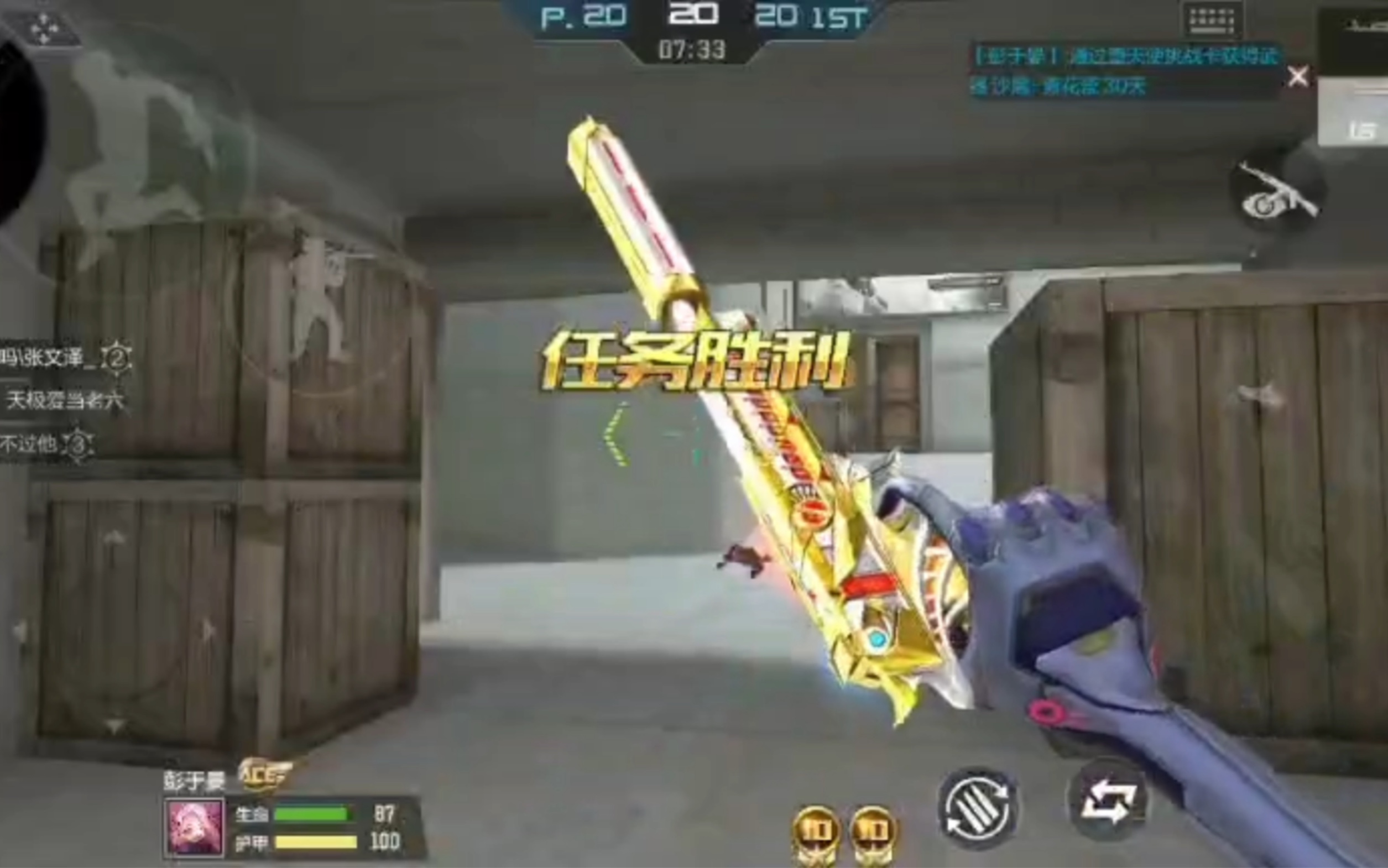 外服cf手游(cf手游外服叫什么名字)下載