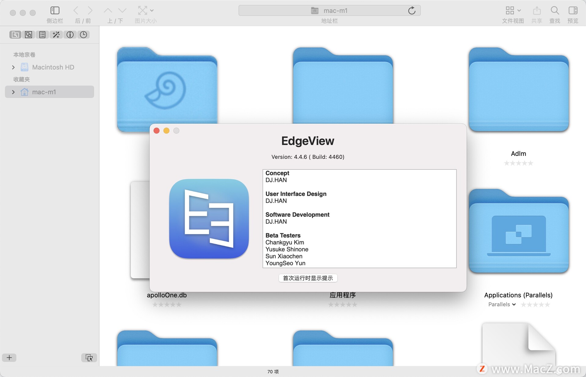 mac應用大全下載(macbook應用大全)下載