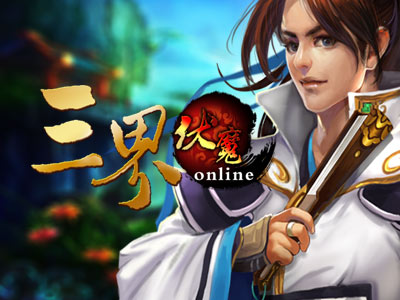 完美世界手游伏魔棍攻略(完美世界手游伏魔棍攻略圖)下載