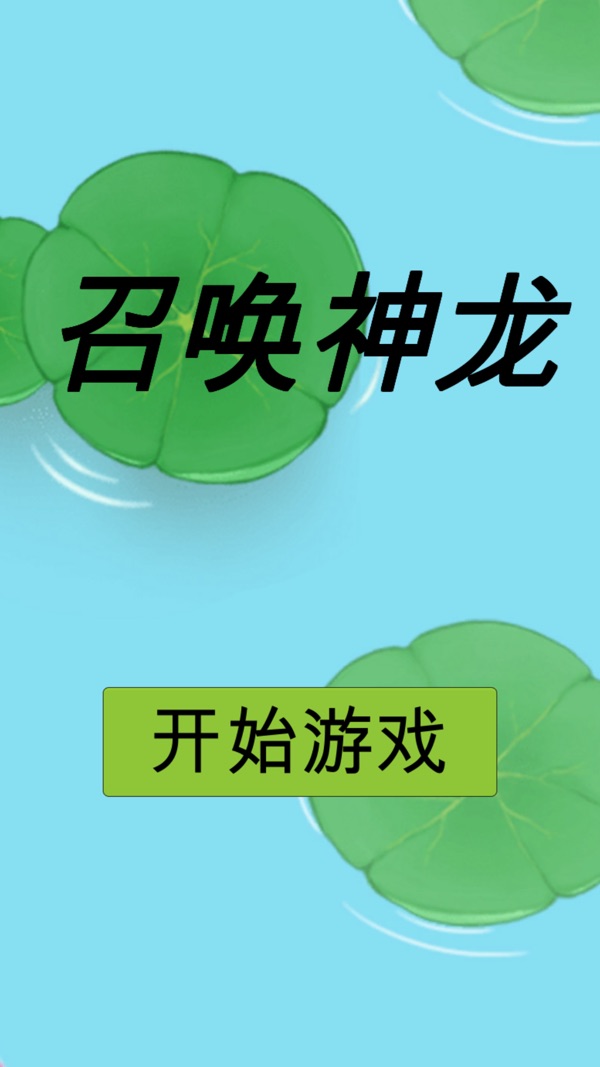 7230手游網下載(7230手游下載站下載)下載