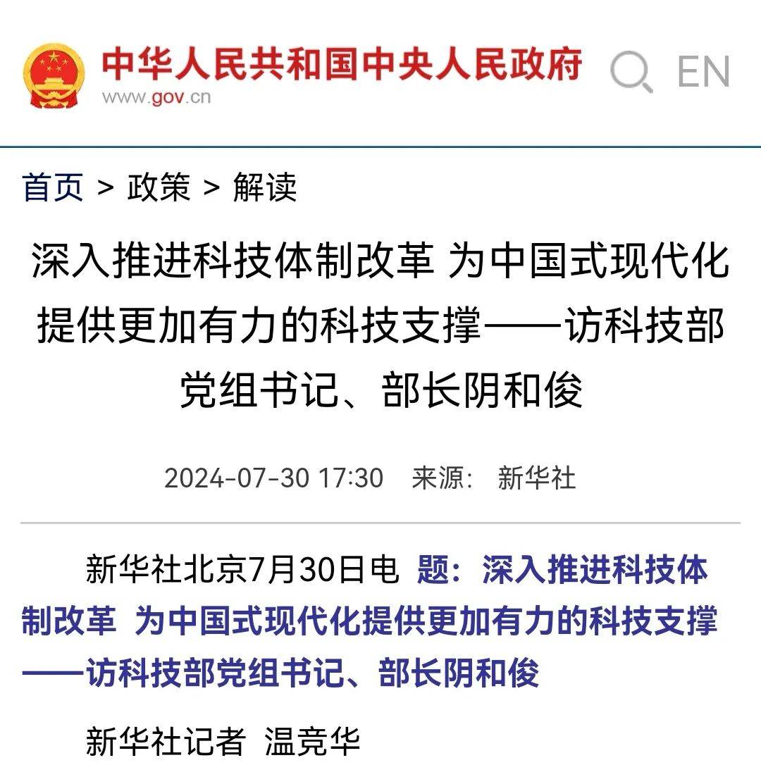 資訊科技的性質(資訊科技的性質有哪些)下載
