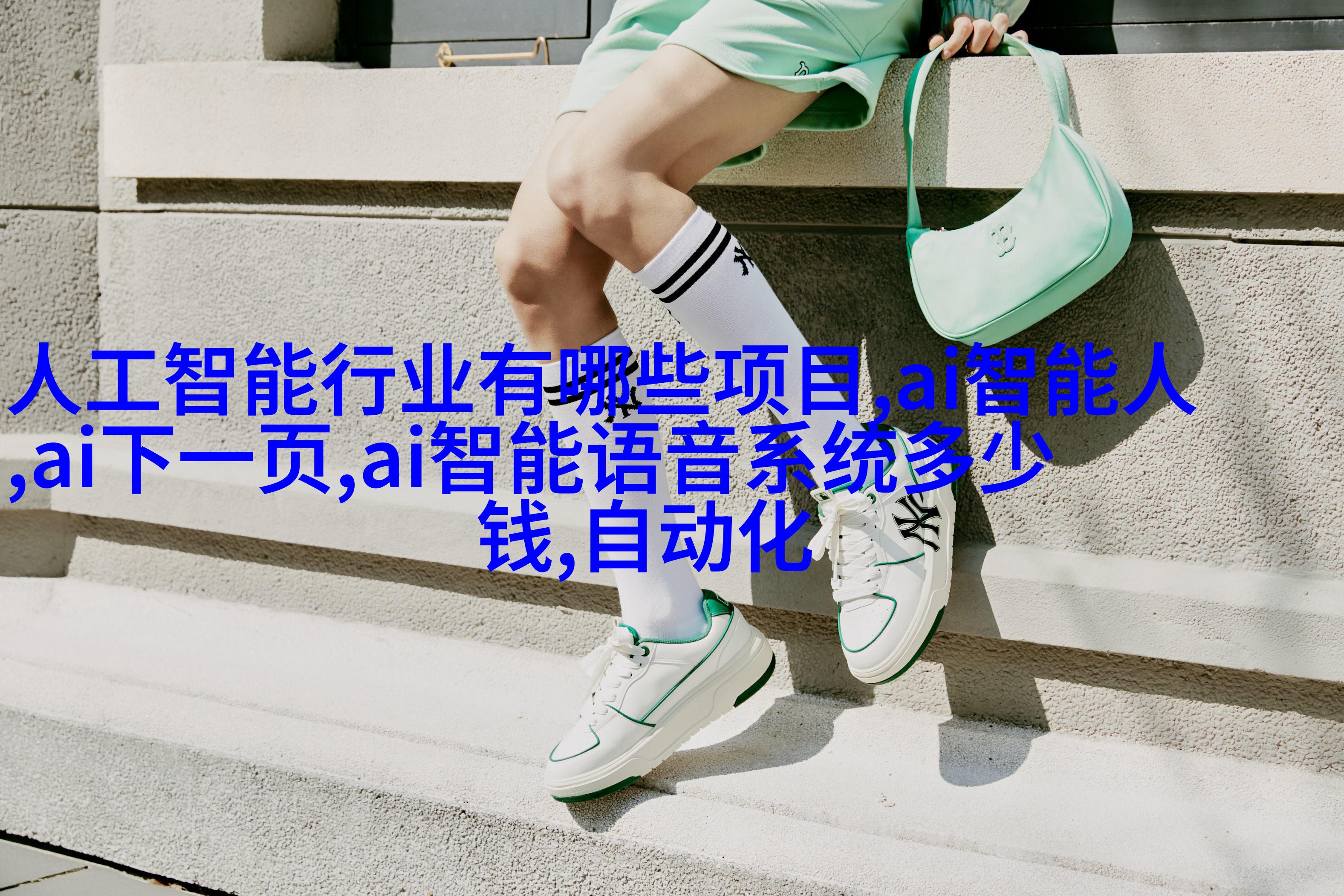 中國科技資訊網最新消息(中國科技網cstnet)下載