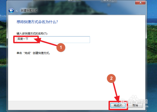 百度怎么找回下載應用(怎么找回百度上下載的軟件)下載