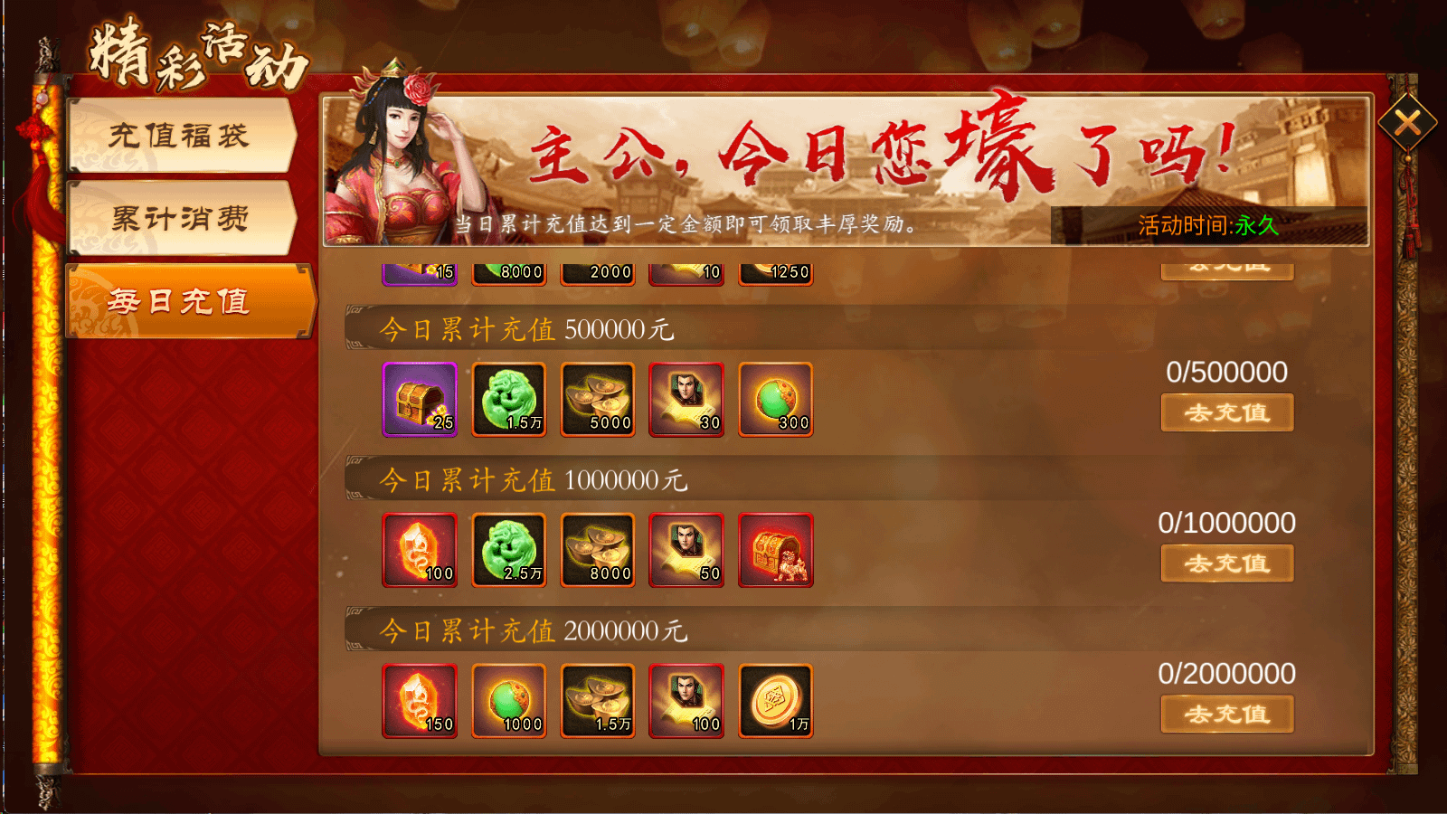 網絡手游源碼(手游源碼一鍵端)下載