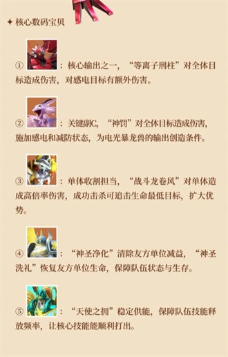 網絡手游源碼(手游源碼一鍵端)下載