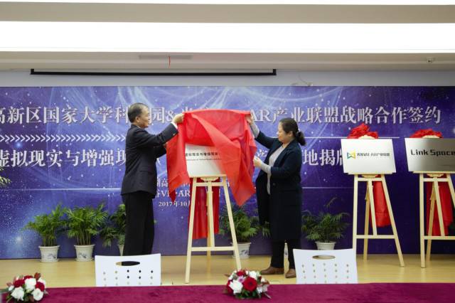 添雅科技資訊股票代碼(東莞市添雅紙業(yè)有限公司)下載