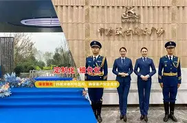 千翔科技資訊(千翔科技有限公司)下載