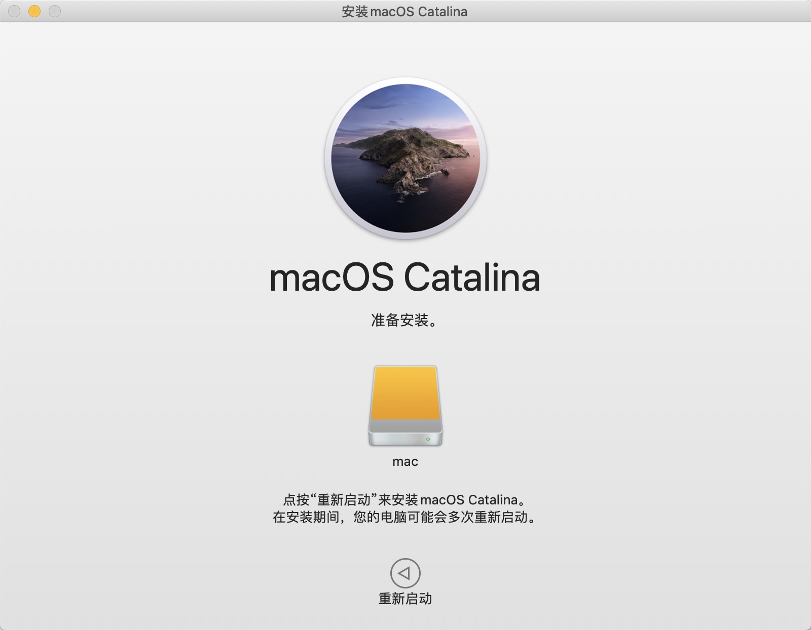 老版本macos下載應用(mac怎么下載老版本的app)下載