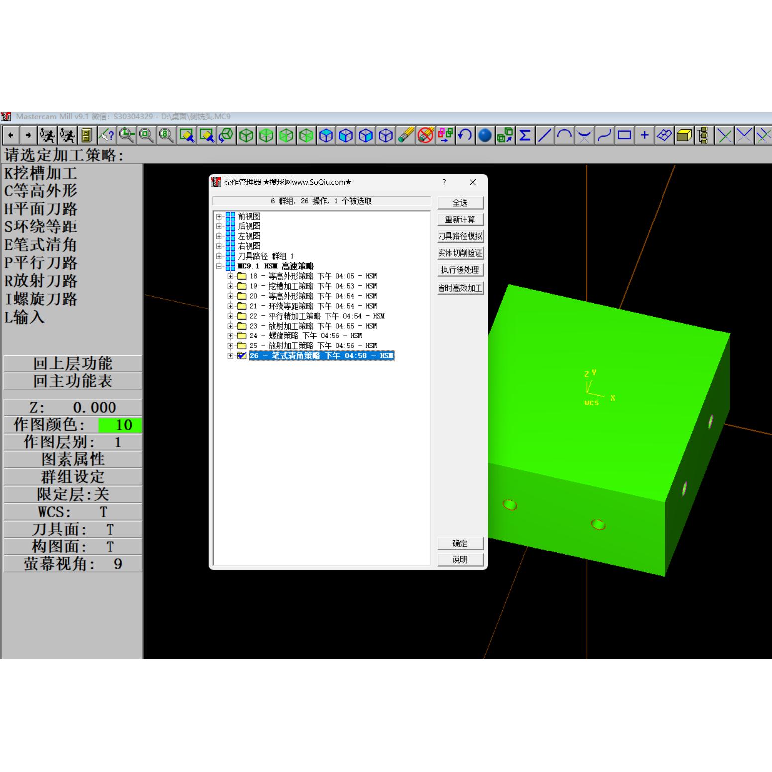xp應(yīng)用插件下載(xp插件是什么意思)下載