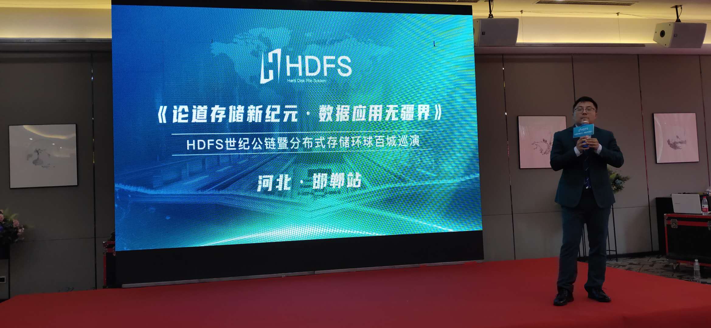邯鄲科技資訊(邯鄲科技信息職業學院)下載
