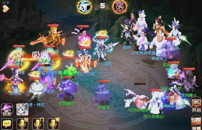 手游地煞攻略(地煞怎么打夢幻手游一到五星)下載