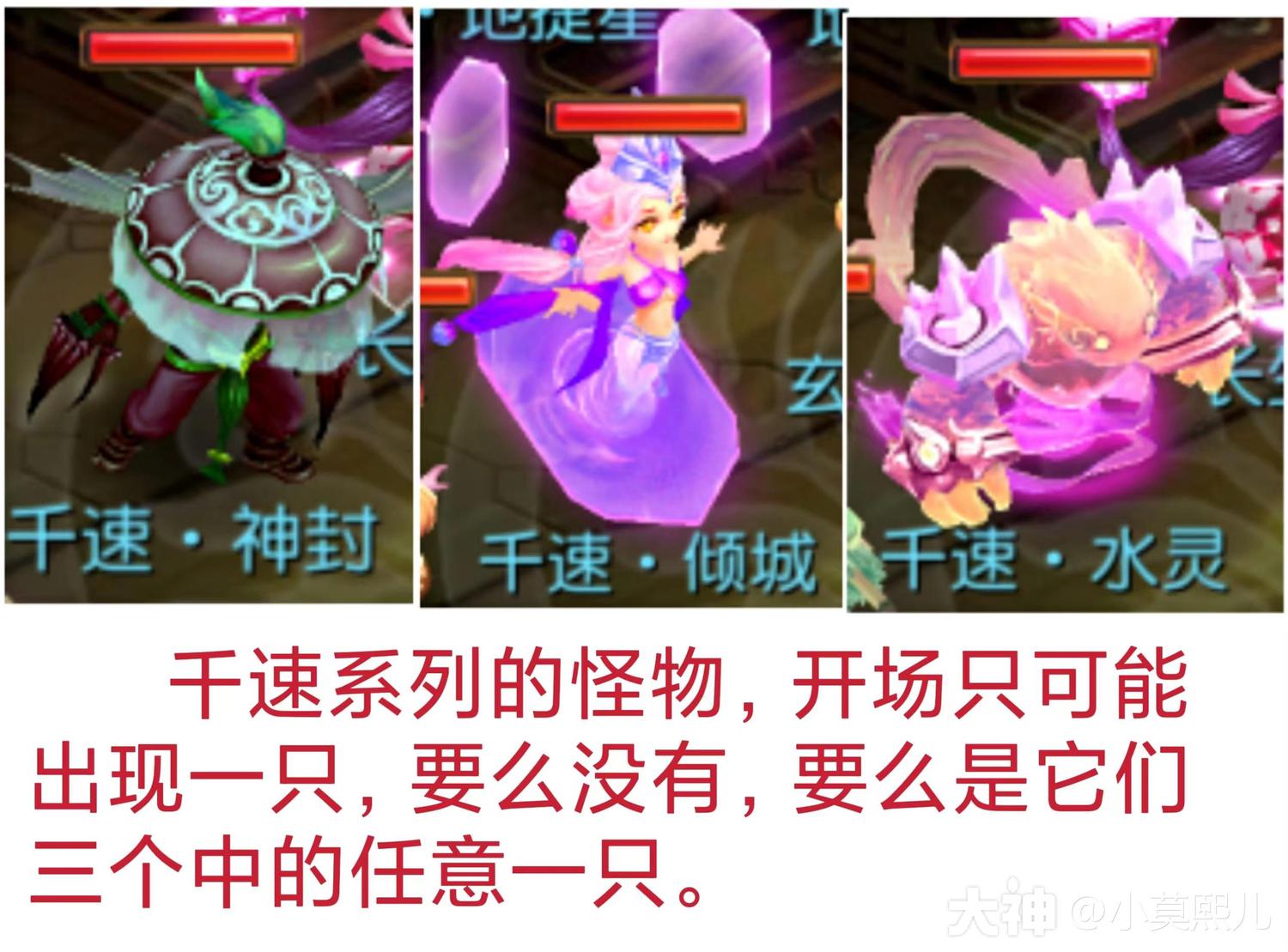 手游地煞攻略(地煞怎么打夢幻手游一到五星)下載