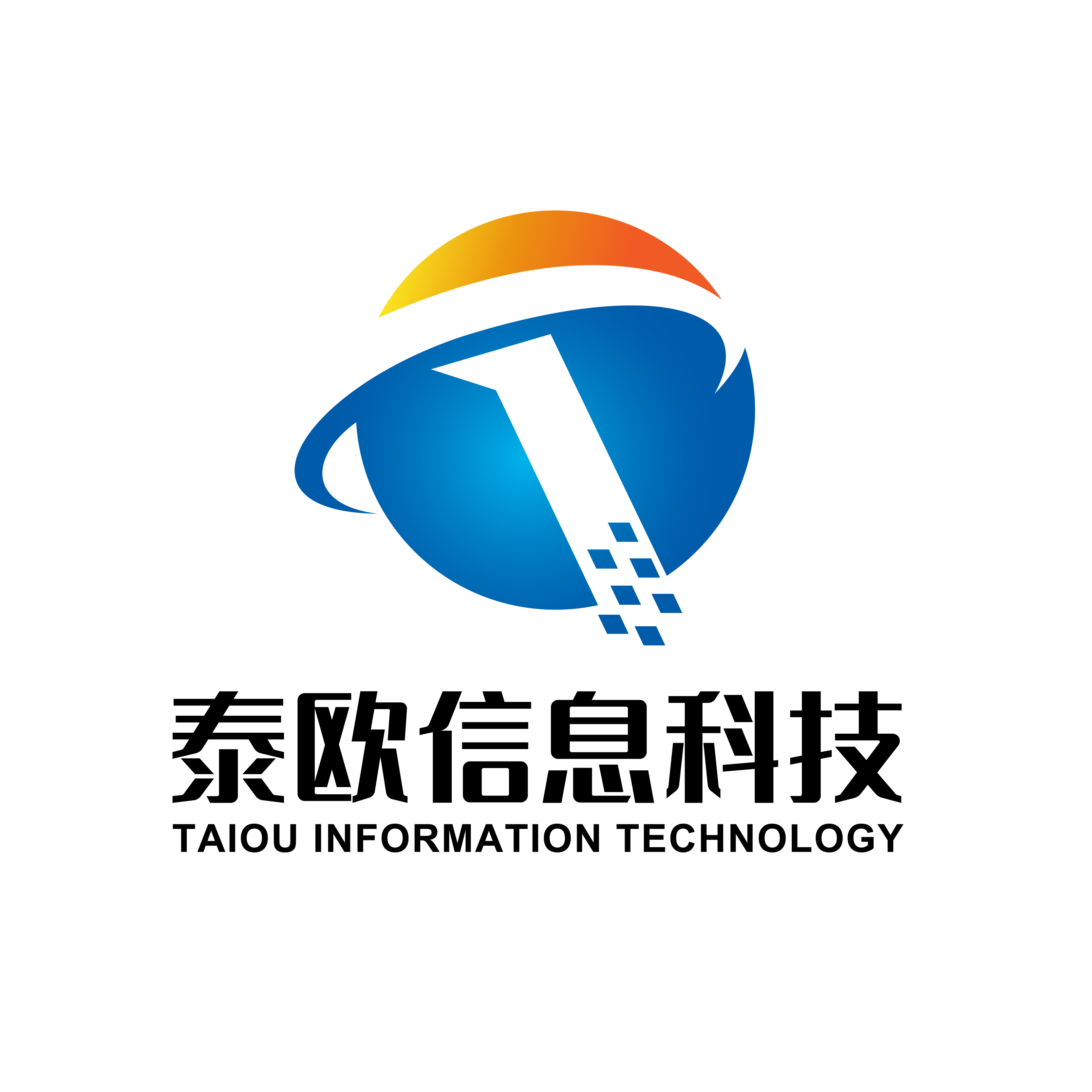 信息資訊科技公司(信息資訊科技公司簡介)下載