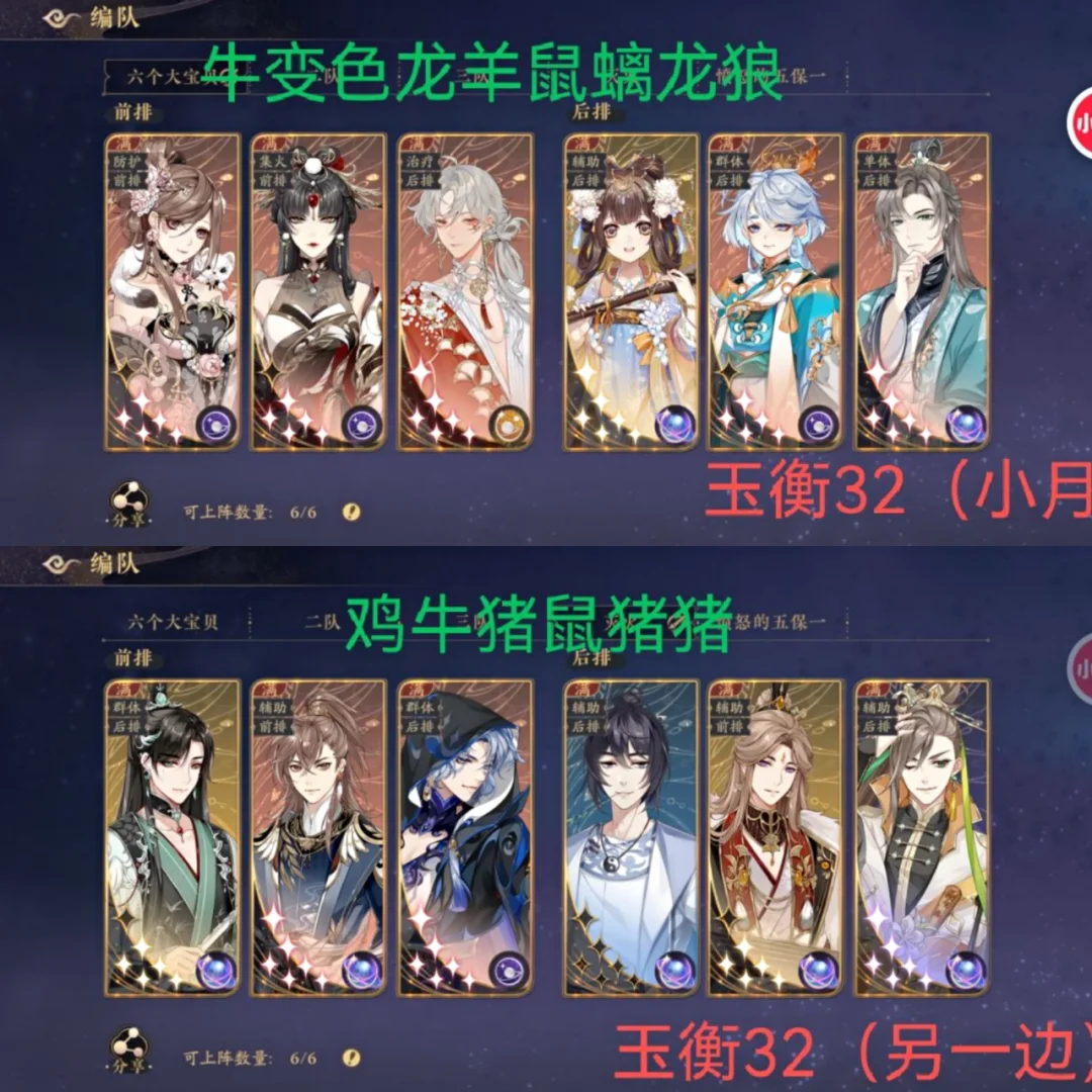 爬塔之劍手游攻略視頻(爬塔之劍手游攻略視頻大全)下載
