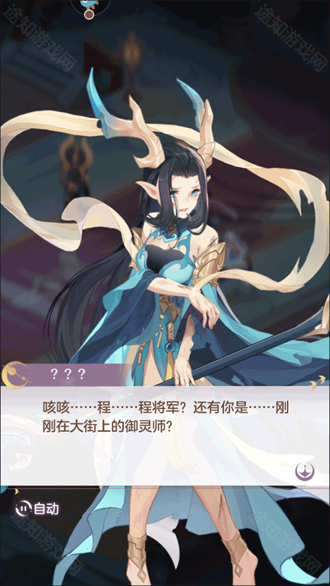 長安幻想手游加點攻略(長安幻想漫畫第二季什么時候出)下載