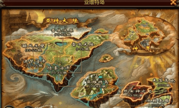 叢林激戰手游攻略(叢林激戰手游攻略大全)下載