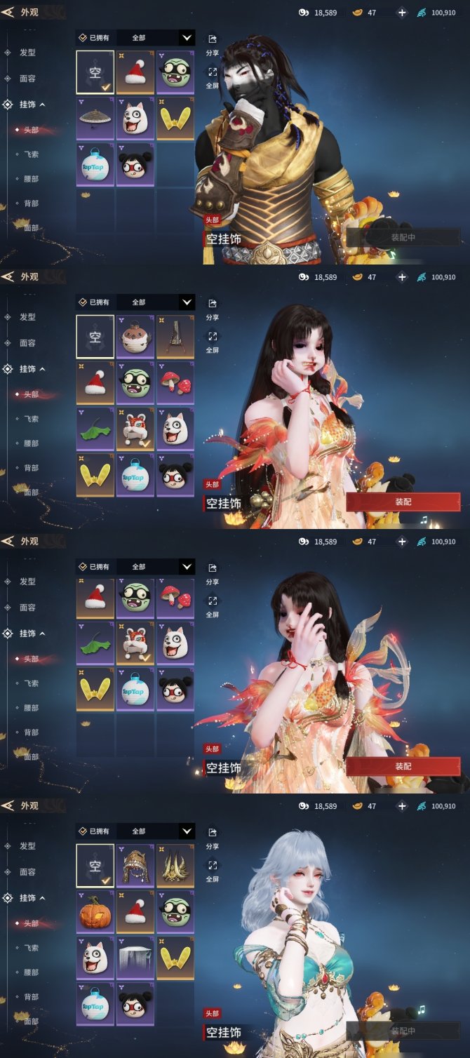 玉契手游(玉契是什么意思)下載