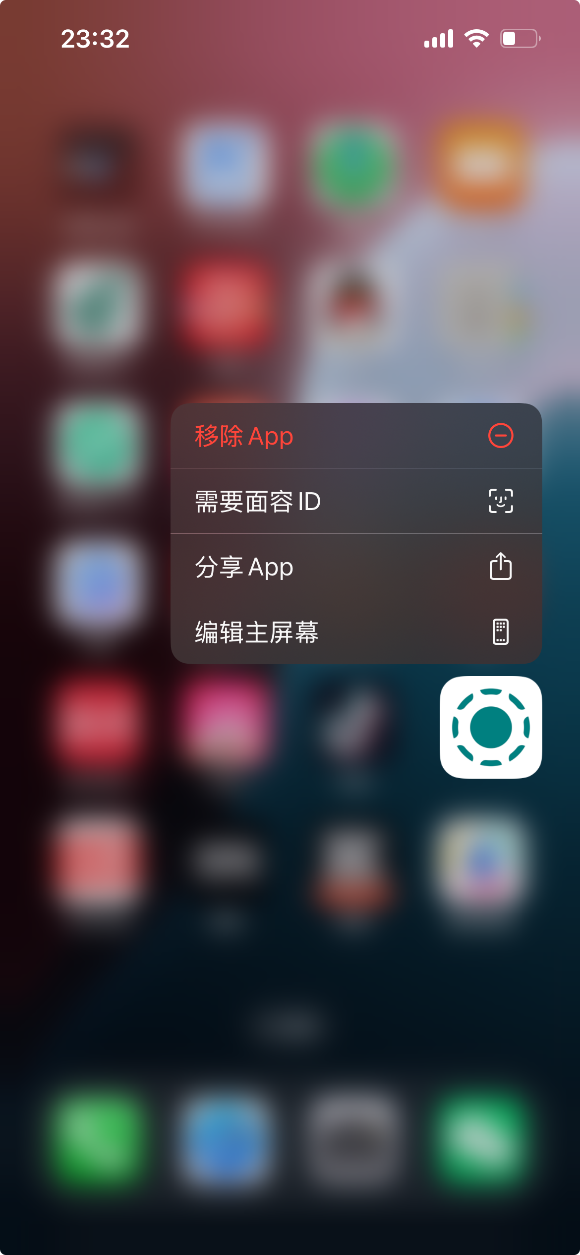蘋果手機下載的應用多(蘋果手機下載多了軟件會變得很慢嗎)下載