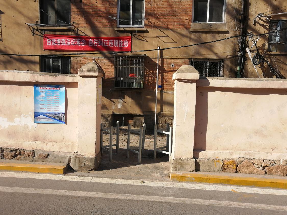 青島科技街資訊中心地址(青島科技街資訊中心地址在哪里)下載