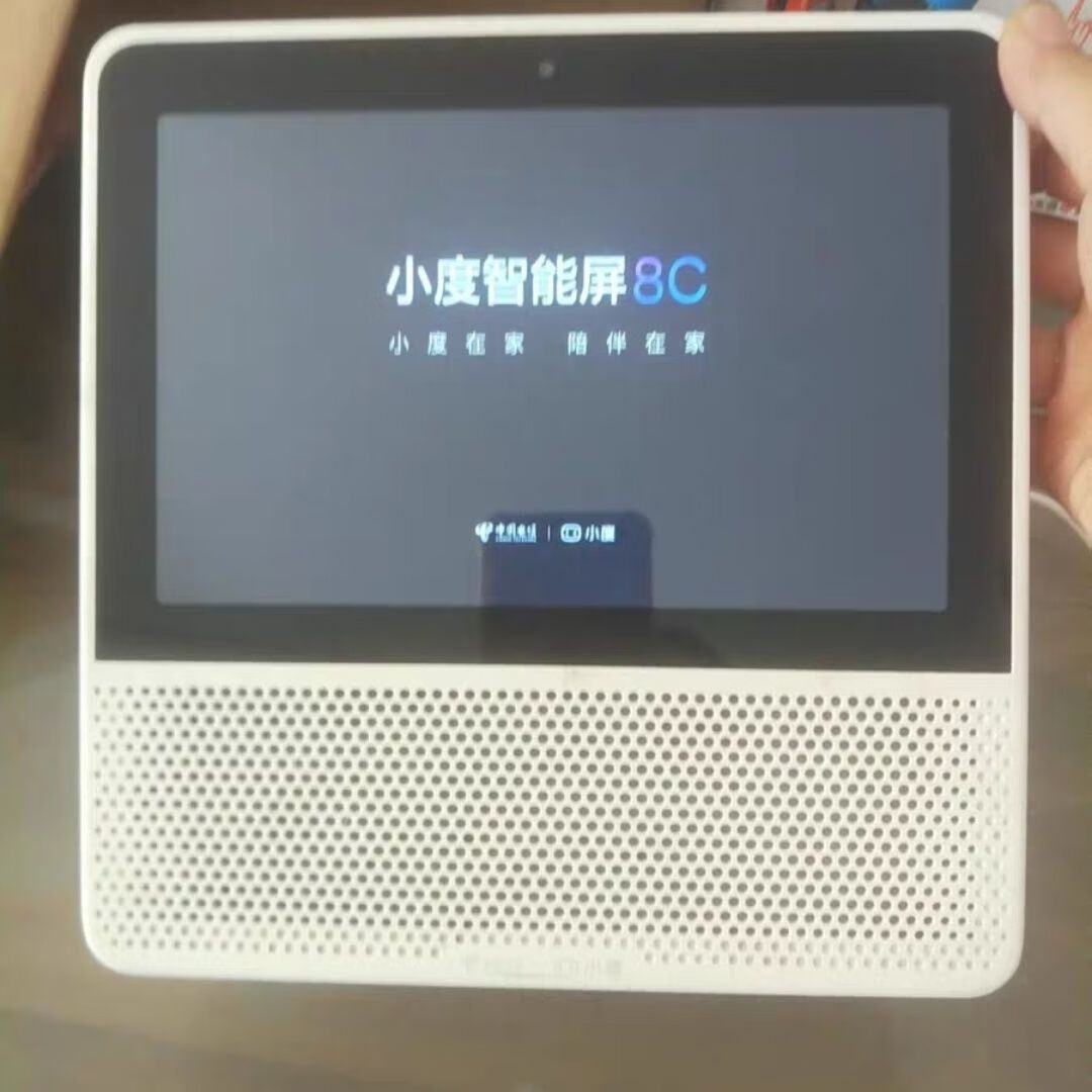 小度智能平板下載應用(小度智能平板能下載軟件嗎)下載