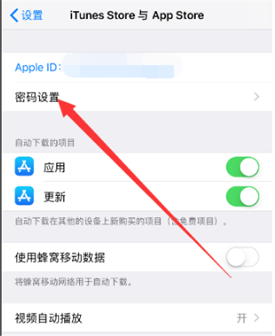 蘋果應用怎么免費下載(蘋果應用怎么免費下載app)下載