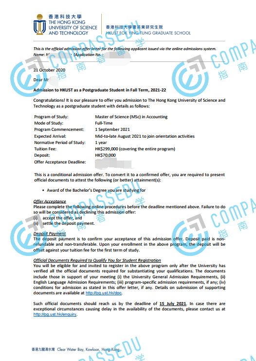 資訊科技碩士(資訊科學是什么專業)下載