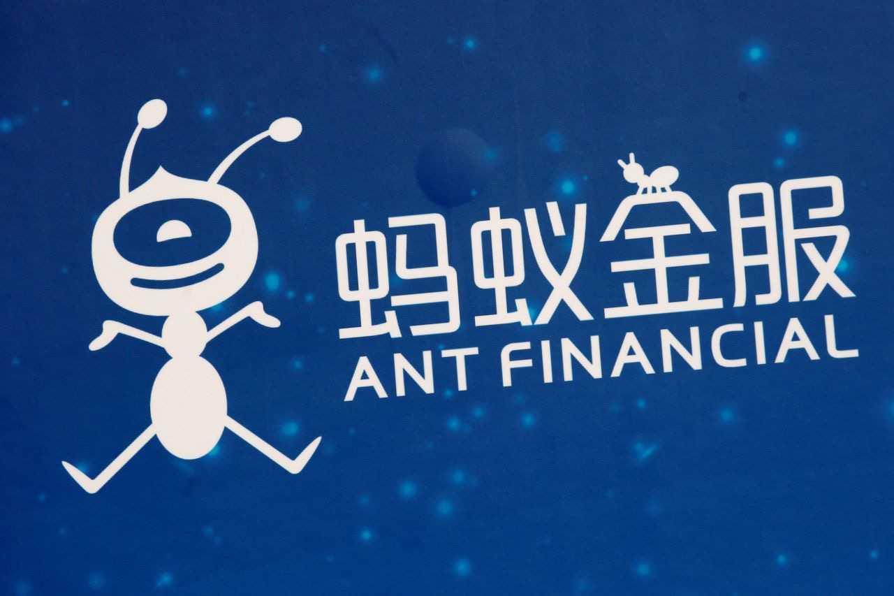 支付寶科技資訊(支付寶科技資訊怎么關閉)下載