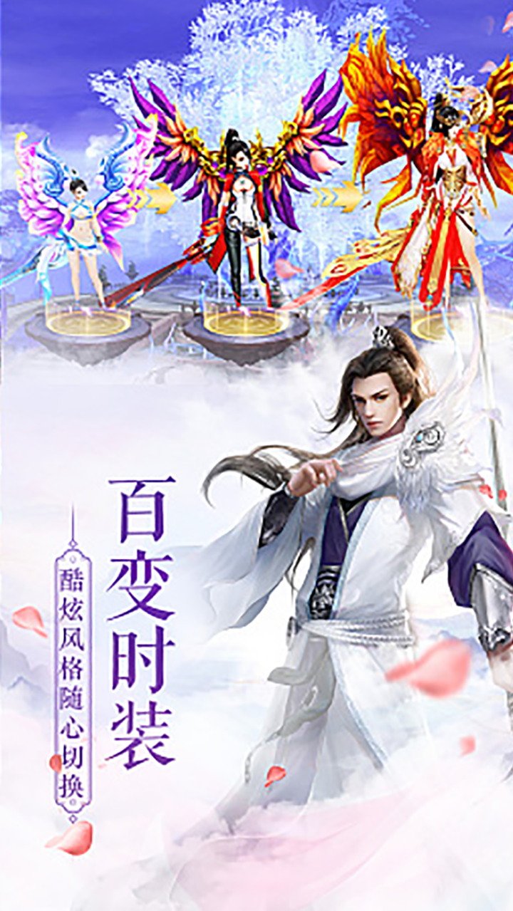 誓約之劍手游(誓約之劍手游成都下載地址)下載