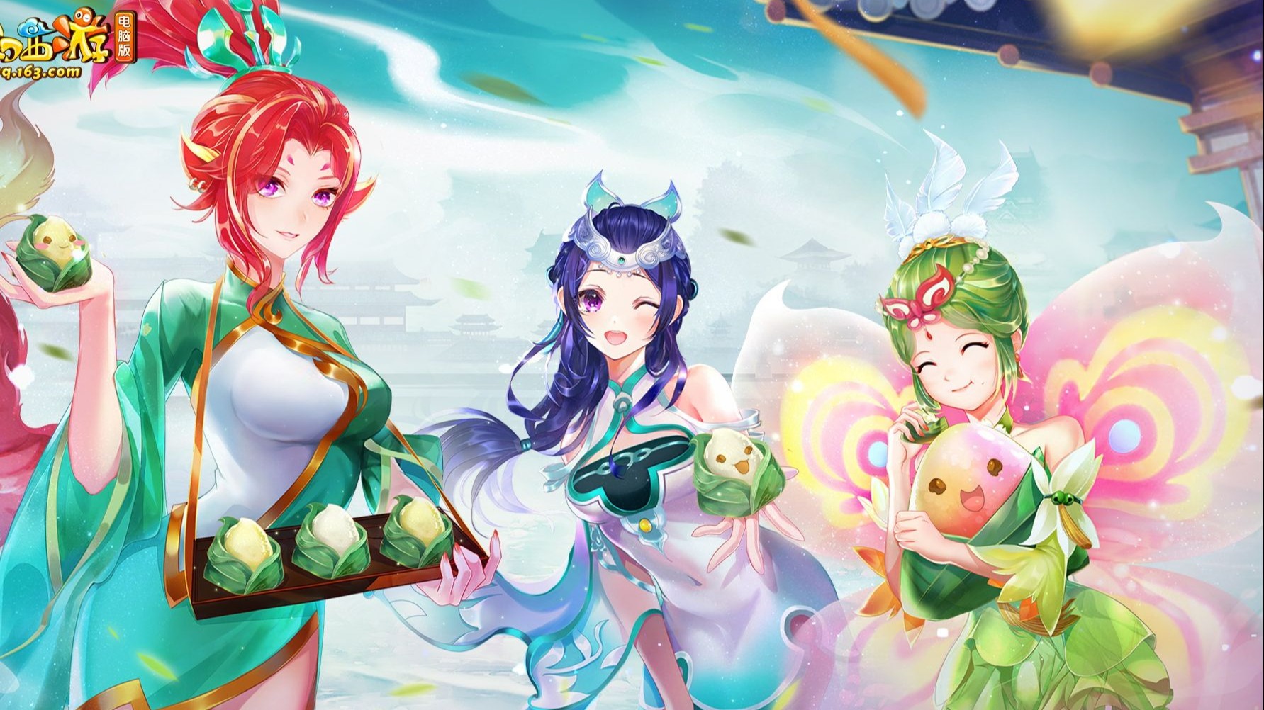 夢幻手游仙玉(夢幻手游仙玉買什么劃算)下載
