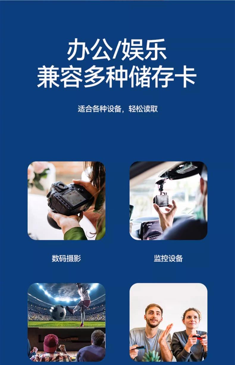 手機應用下載在sd卡里(手機應用裝在sd卡里 會慢嗎)下載
