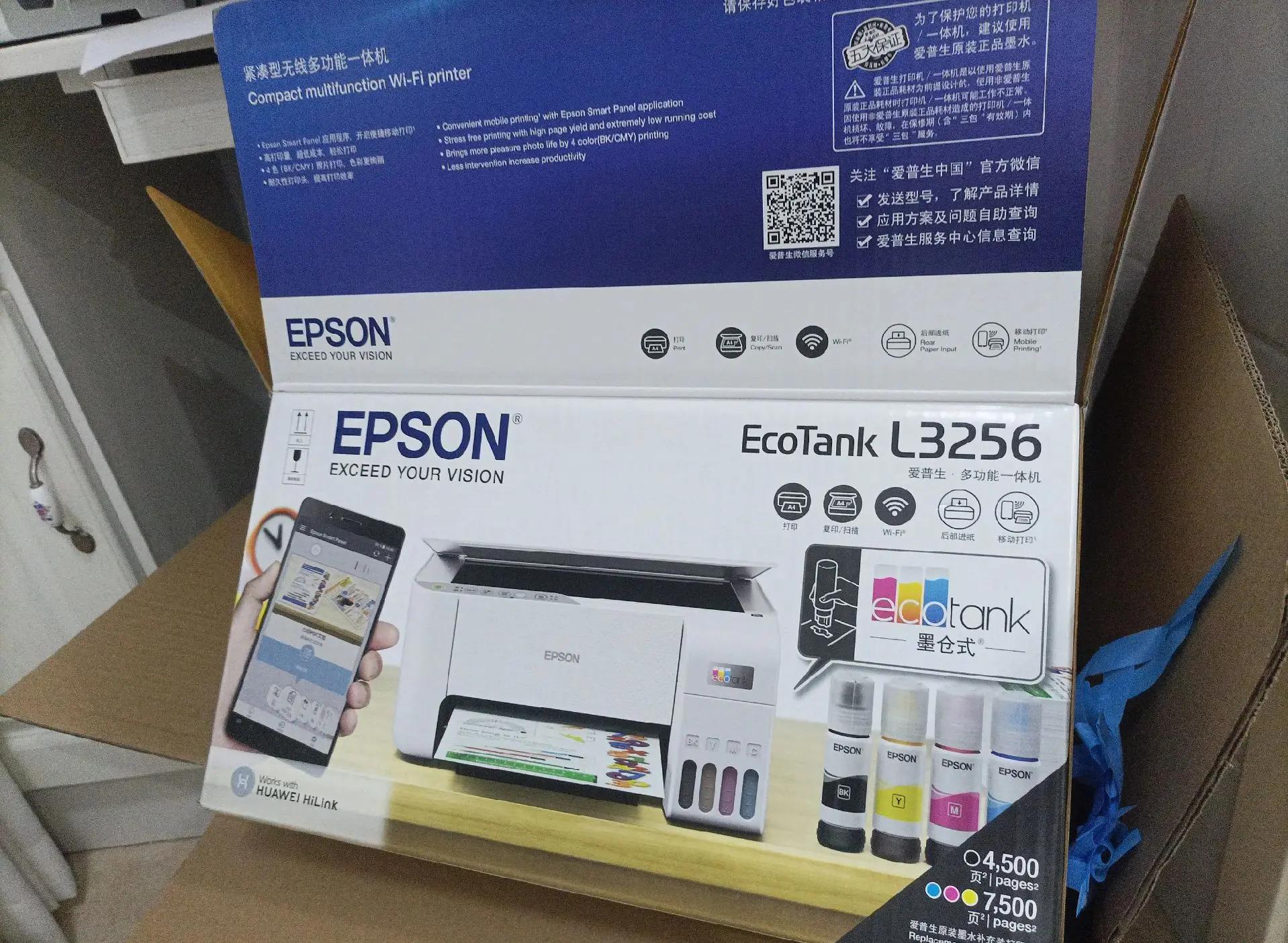 愛普生l1455科技資訊(愛普生l1455 0xf3)下載