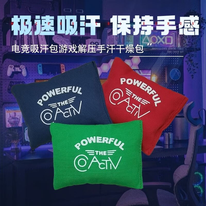 掌心手游(掌心游戲大廳)下載
