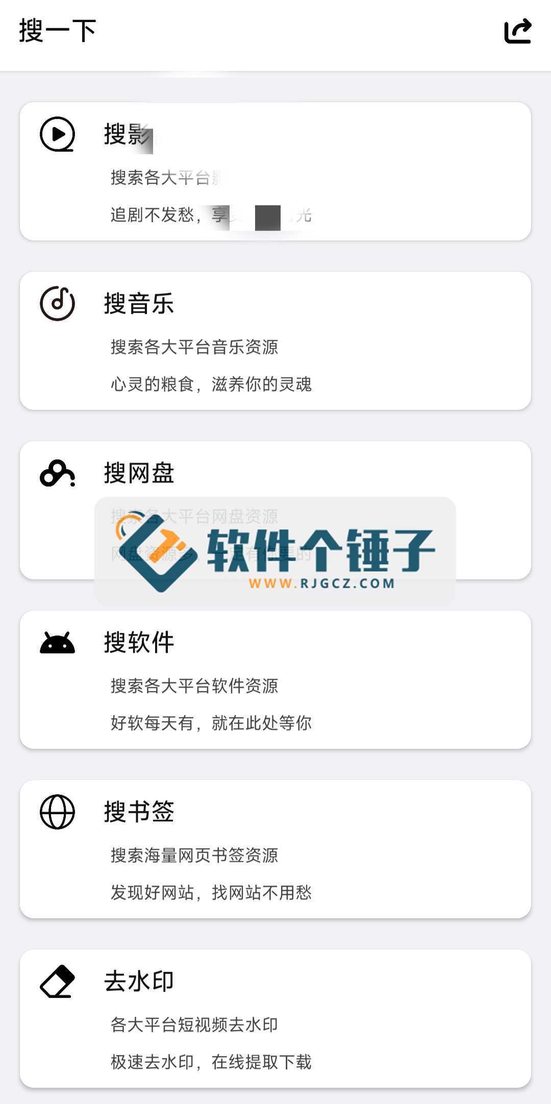找不到想要下載的應(yīng)用(下載提示找不到應(yīng)用程序)下載