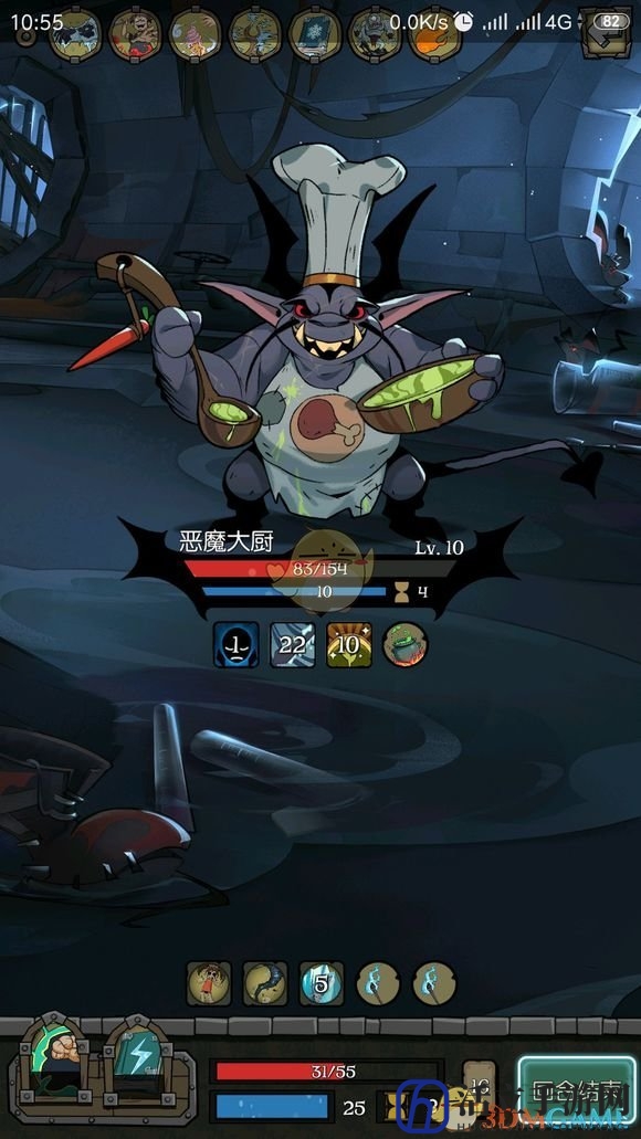手游版月圓之夜攻略視頻(手游版月圓之夜攻略視頻解說)下載