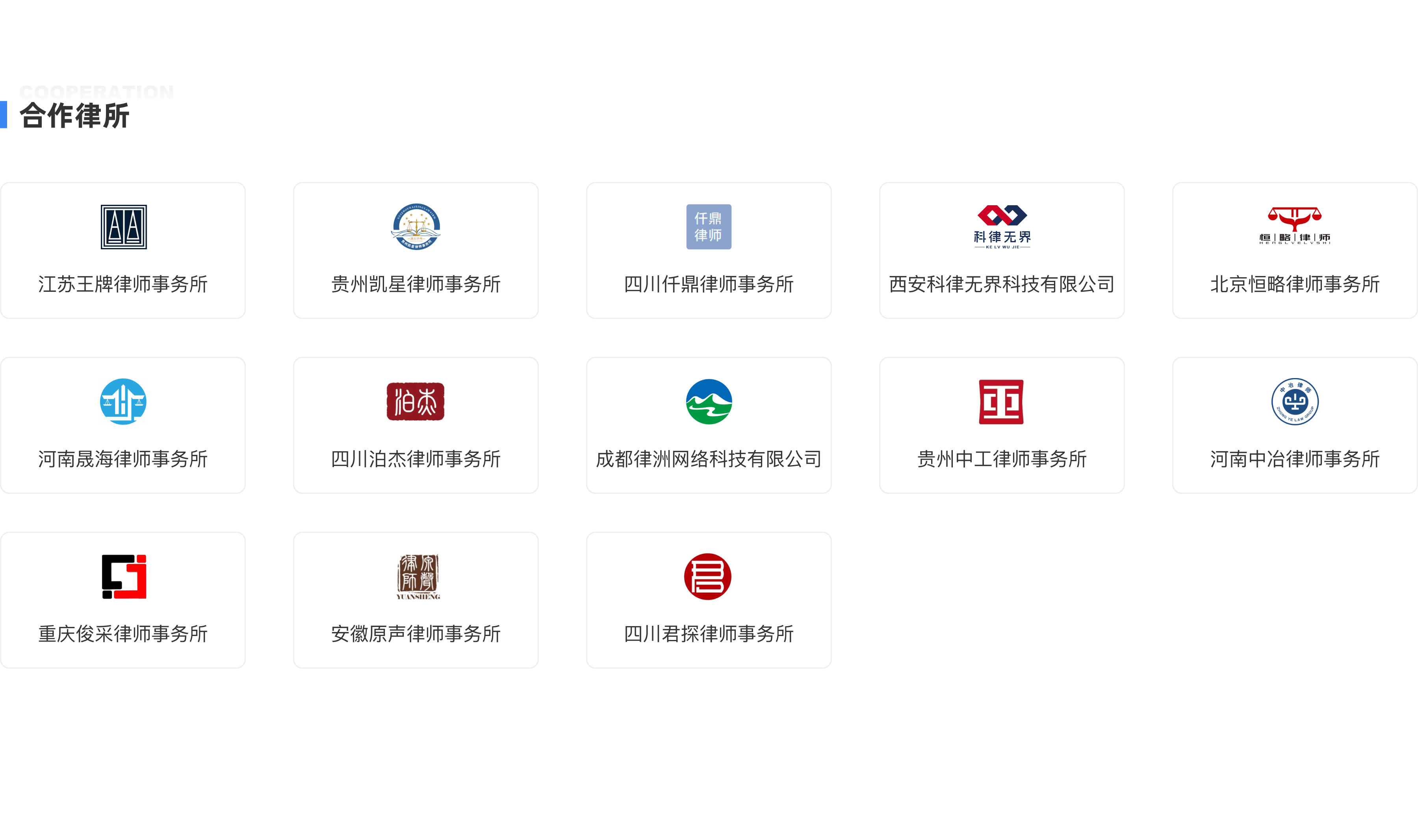 有深度的科技資訊(有深度的科技資訊有哪些)下載