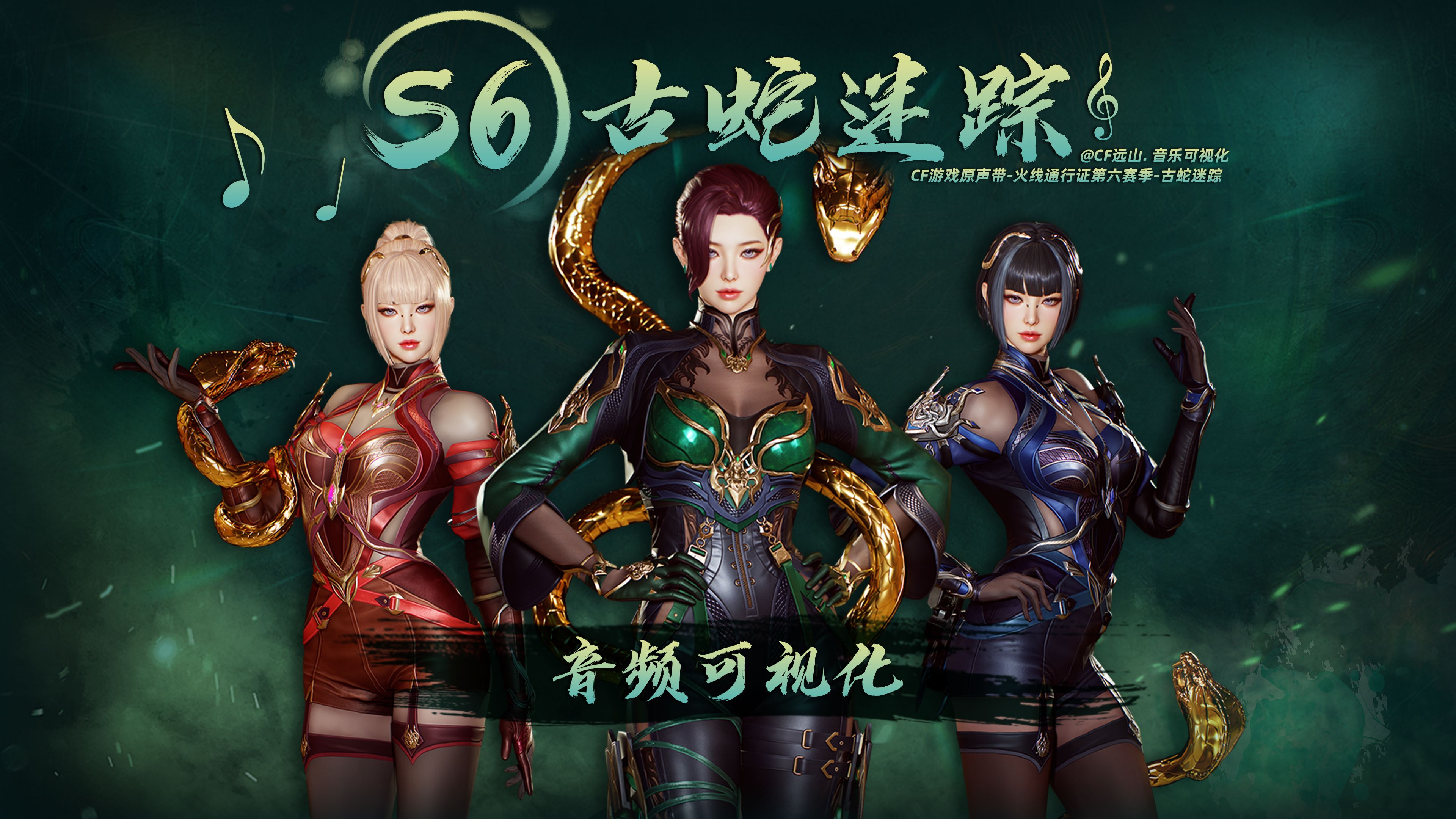 火線傳奇手游攻略最新(火線傳奇手游攻略最新版)下載