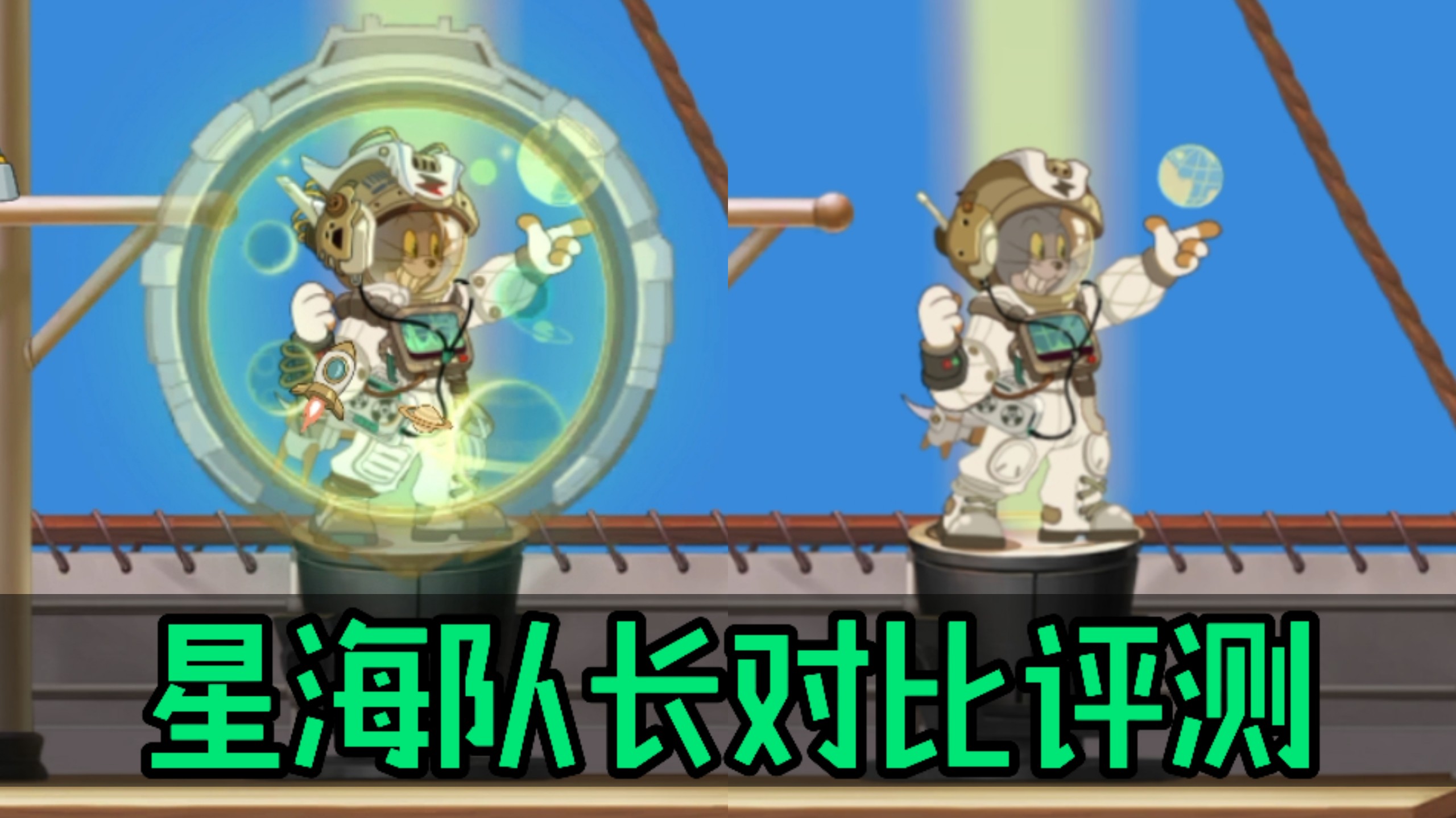 手游評測(手游評測視頻)下載