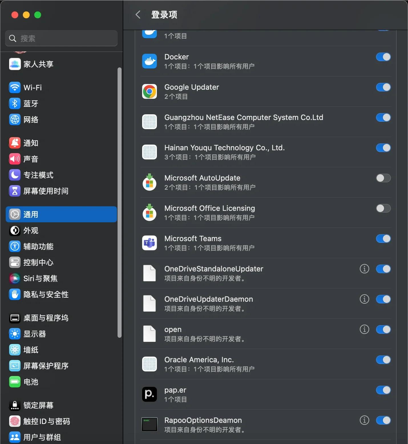 macos版本太低怎么下載應用(macos版本過低app無法安裝)下載