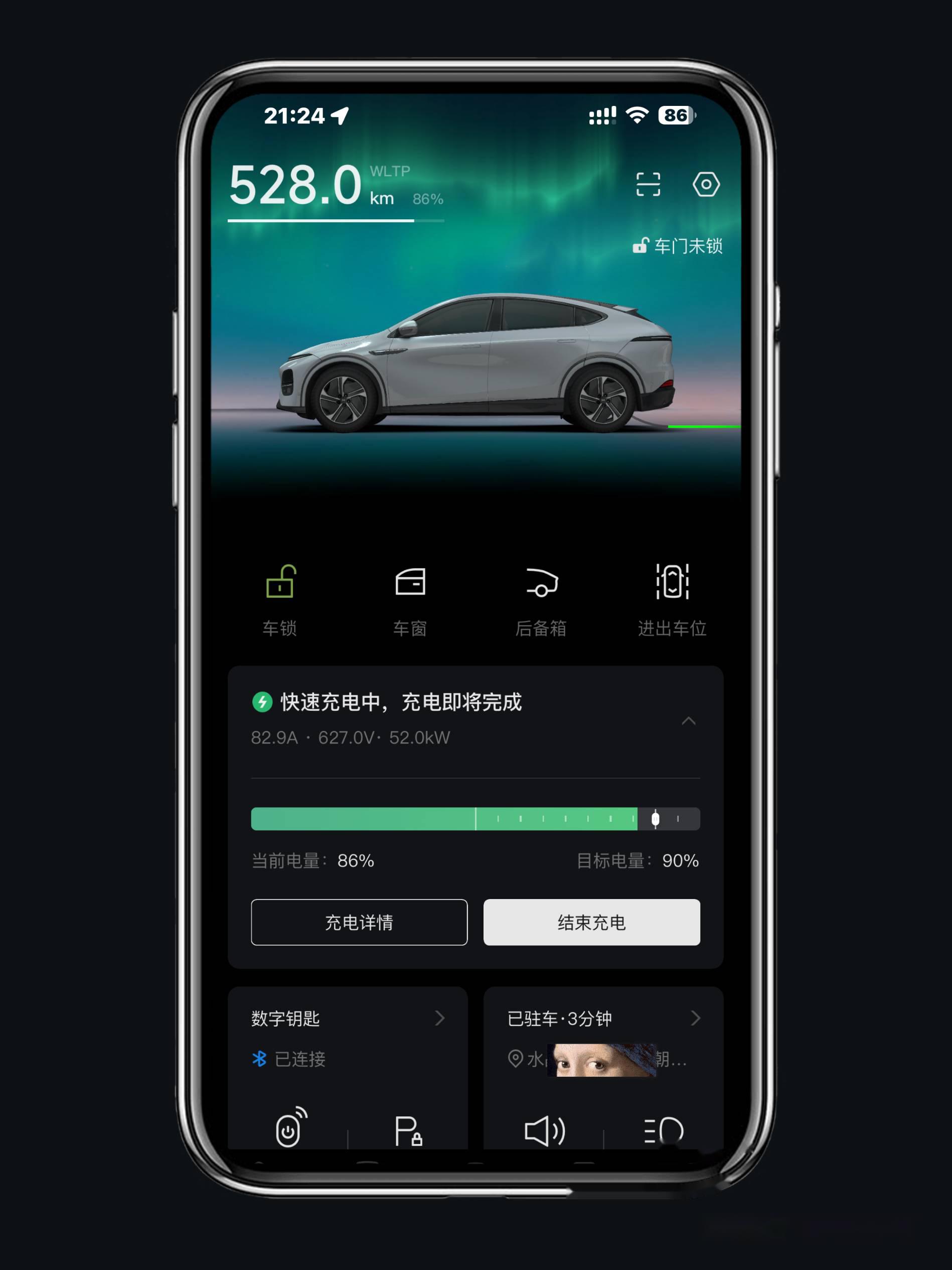 手機端應(yīng)用下載廣告軟件(手機軟件廣告一點就下載怎么解決)下載