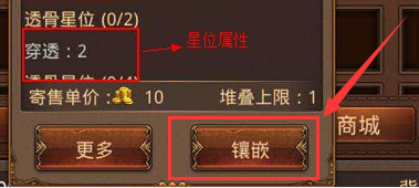 傳奇世界手游太極攻略(傳奇世界手游太極空間boss刷新時間)下載