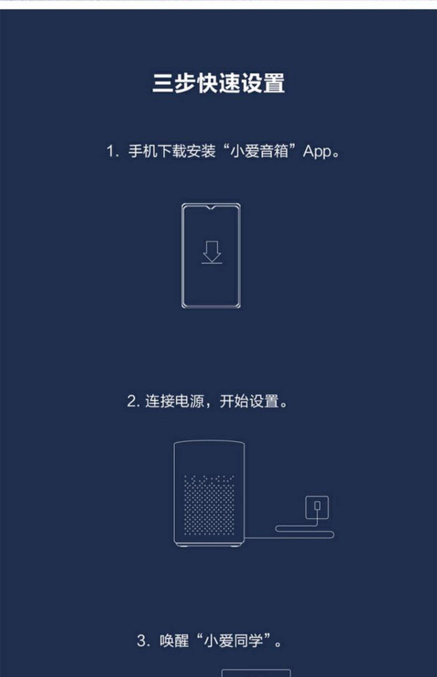小愛定制下載不了應用(小愛定制下載不了應用商店)下載